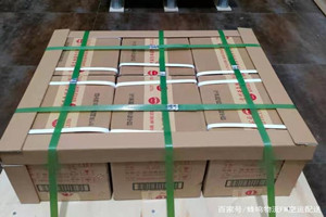 北戴河空运地址酒水【机场货运当天